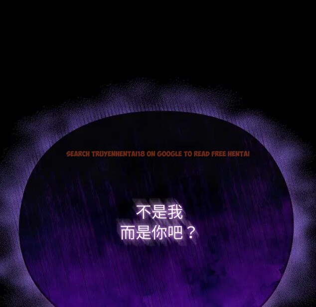 查看漫画戀上年上的她 - 第25話 - sayhentaiz.net中的4291394图片