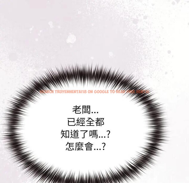 查看漫画戀上年上的她 - 第26話 - sayhentaiz.net中的4291409图片