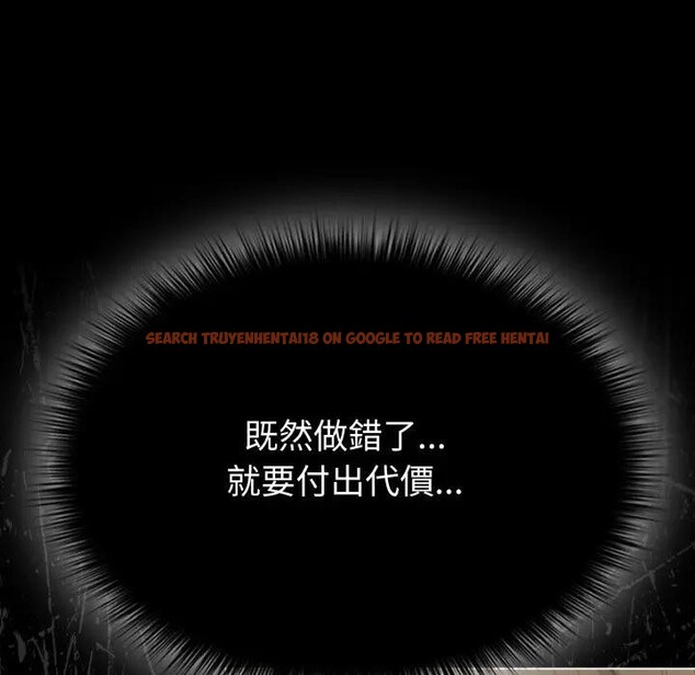 查看漫画戀上年上的她 - 第26話 - sayhentaiz.net中的4291420图片