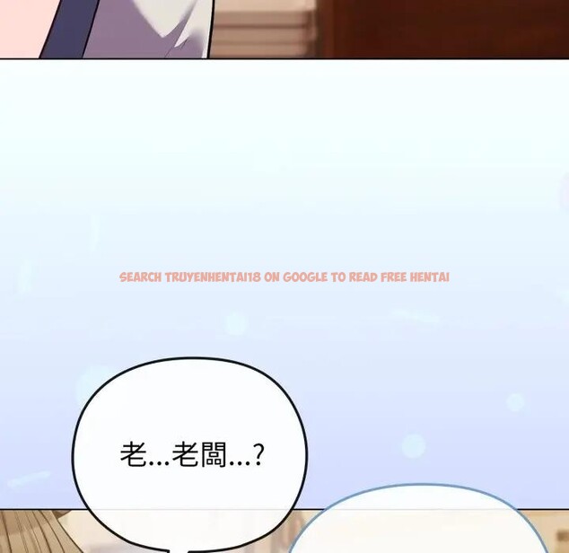 查看漫画戀上年上的她 - 第26話 - sayhentaiz.net中的4291424图片