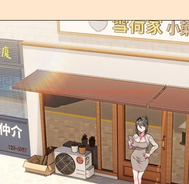 查看漫画戀上年上的她 - 第26話 - sayhentaiz.net中的4291439图片