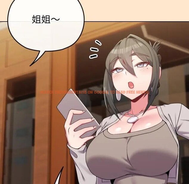 查看漫画戀上年上的她 - 第26話 - sayhentaiz.net中的4291441图片