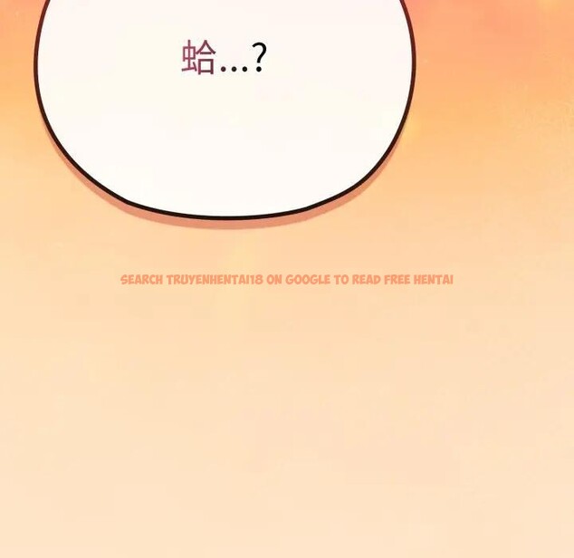 查看漫画戀上年上的她 - 第26話 - sayhentaiz.net中的4291450图片