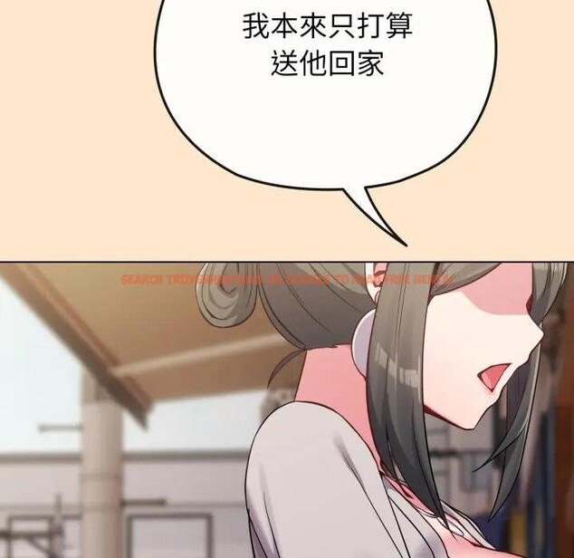 查看漫画戀上年上的她 - 第26話 - sayhentaiz.net中的4291456图片