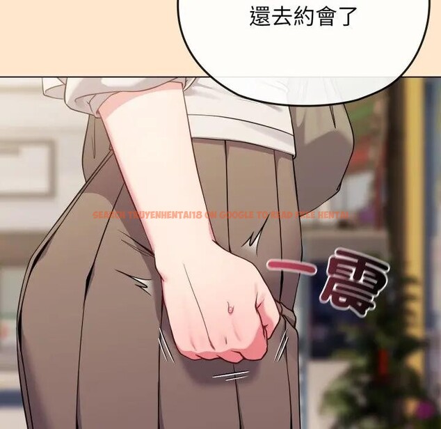 查看漫画戀上年上的她 - 第26話 - sayhentaiz.net中的4291459图片