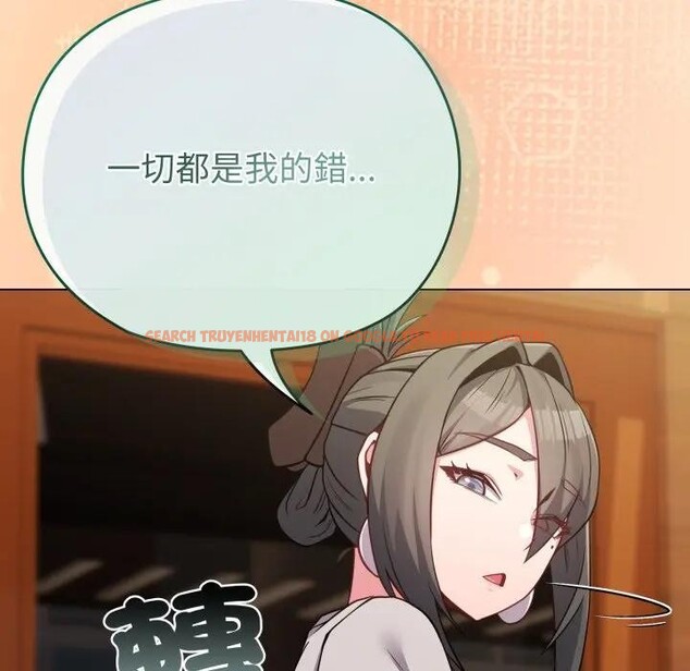 查看漫画戀上年上的她 - 第26話 - sayhentaiz.net中的4291465图片