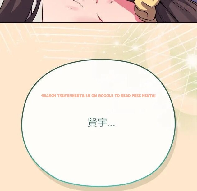 查看漫画戀上年上的她 - 第26話 - sayhentaiz.net中的4291469图片