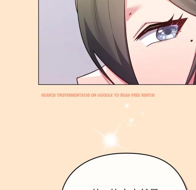 查看漫画戀上年上的她 - 第26話 - sayhentaiz.net中的4291481图片