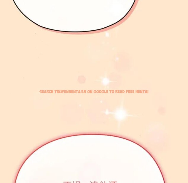 查看漫画戀上年上的她 - 第26話 - sayhentaiz.net中的4291484图片