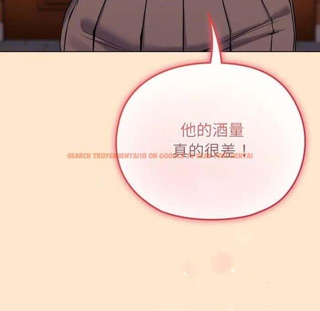 查看漫画戀上年上的她 - 第26話 - sayhentaiz.net中的4291487图片