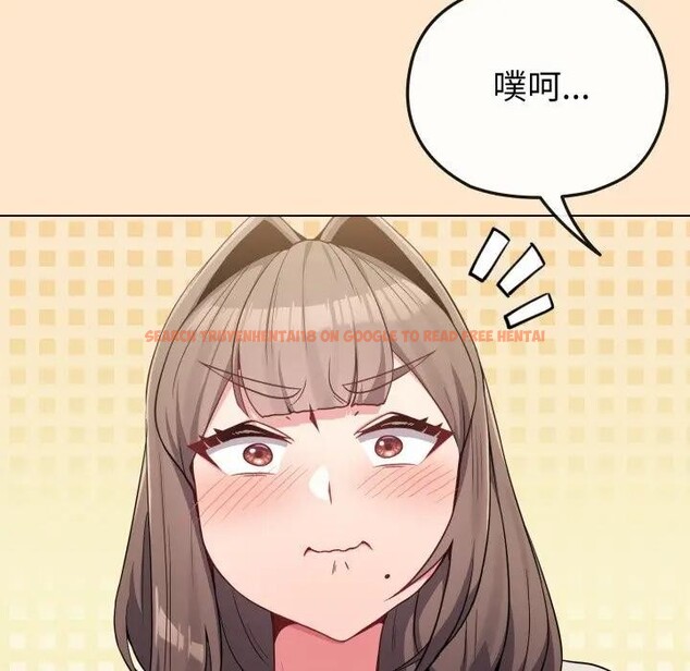 查看漫画戀上年上的她 - 第26話 - sayhentaiz.net中的4291491图片