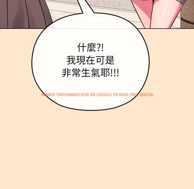 查看漫画戀上年上的她 - 第26話 - sayhentaiz.net中的4291495图片