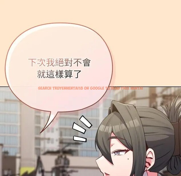 查看漫画戀上年上的她 - 第26話 - sayhentaiz.net中的4291498图片