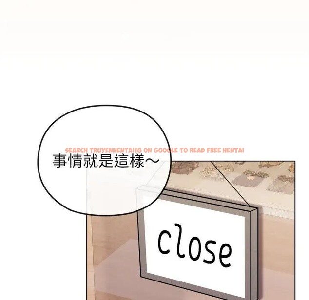 查看漫画戀上年上的她 - 第26話 - sayhentaiz.net中的4291506图片