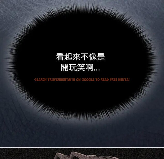 查看漫画戀上年上的她 - 第26話 - sayhentaiz.net中的4291512图片