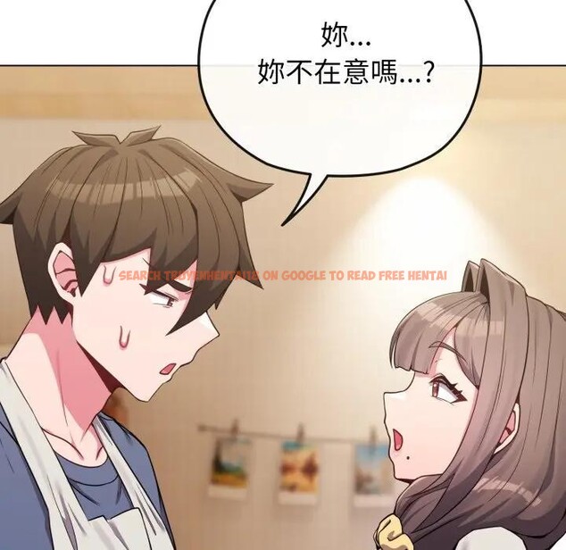 查看漫画戀上年上的她 - 第26話 - sayhentaiz.net中的4291515图片