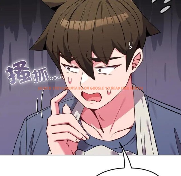 查看漫画戀上年上的她 - 第26話 - sayhentaiz.net中的4291518图片