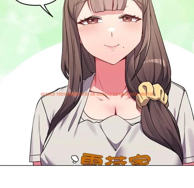 查看漫画戀上年上的她 - 第26話 - sayhentaiz.net中的4291521图片