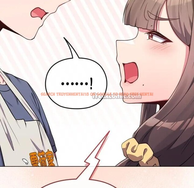 查看漫画戀上年上的她 - 第26話 - sayhentaiz.net中的4291524图片