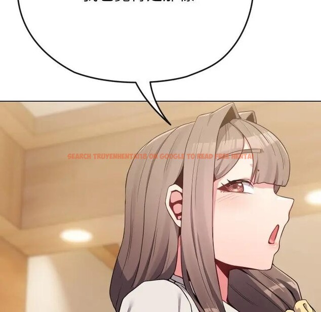 查看漫画戀上年上的她 - 第26話 - sayhentaiz.net中的4291533图片