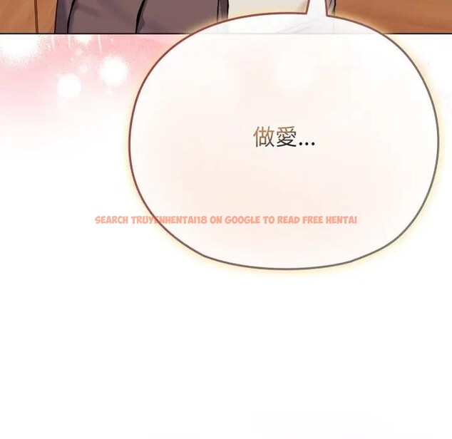 查看漫画戀上年上的她 - 第26話 - sayhentaiz.net中的4291539图片