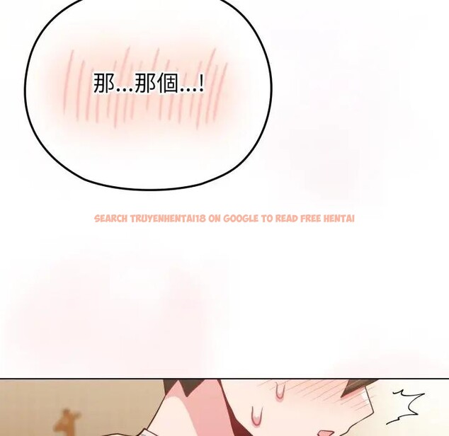 查看漫画戀上年上的她 - 第26話 - sayhentaiz.net中的4291542图片