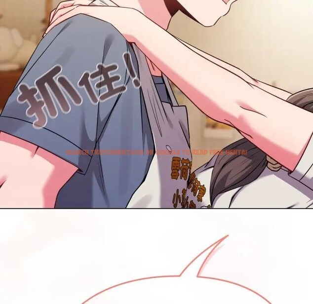 查看漫画戀上年上的她 - 第26話 - sayhentaiz.net中的4291543图片