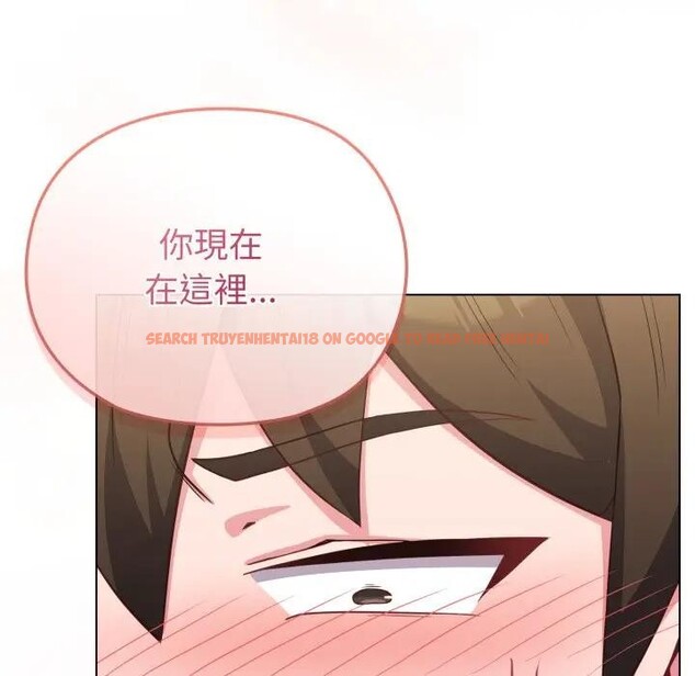 查看漫画戀上年上的她 - 第26話 - sayhentaiz.net中的4291545图片