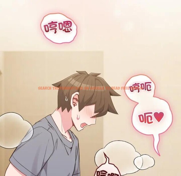 查看漫画戀上年上的她 - 第27話 - sayhentaiz.net中的4291555图片