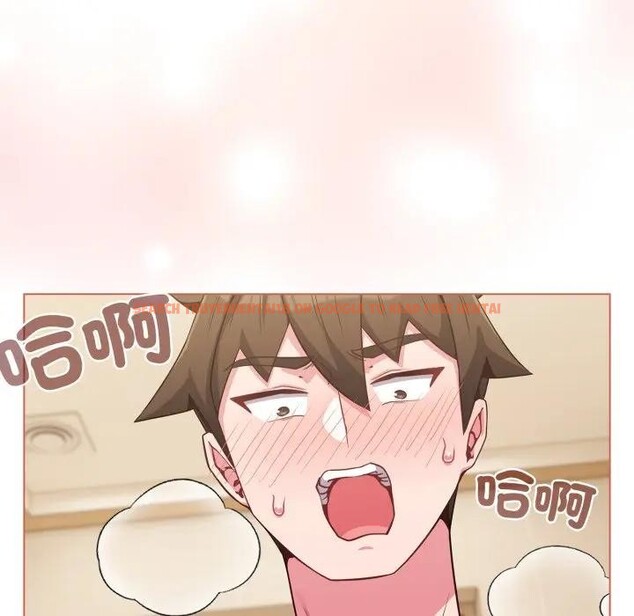 查看漫画戀上年上的她 - 第27話 - sayhentaiz.net中的4291558图片