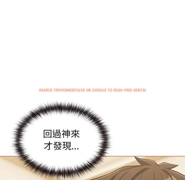 查看漫画戀上年上的她 - 第27話 - sayhentaiz.net中的4291566图片