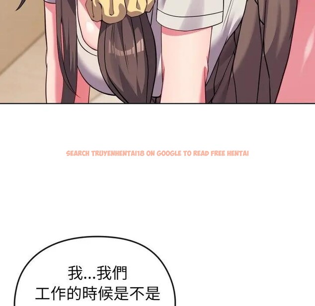 查看漫画戀上年上的她 - 第27話 - sayhentaiz.net中的4291580图片