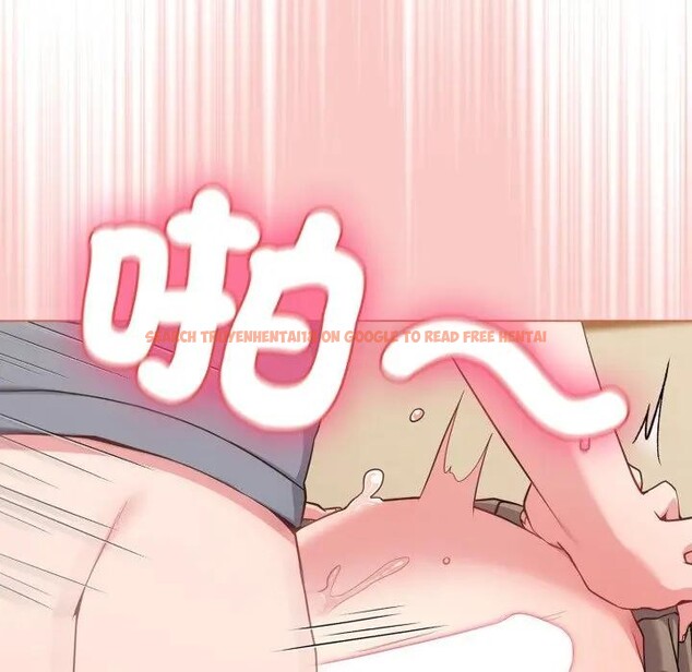 查看漫画戀上年上的她 - 第27話 - sayhentaiz.net中的4291587图片