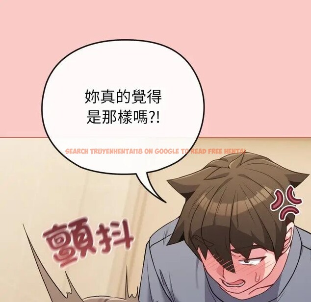 查看漫画戀上年上的她 - 第27話 - sayhentaiz.net中的4291591图片