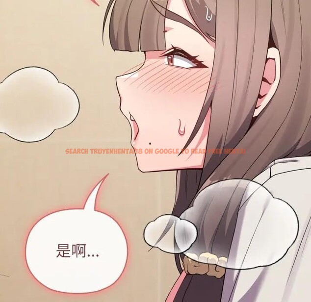 查看漫画戀上年上的她 - 第27話 - sayhentaiz.net中的4291594图片