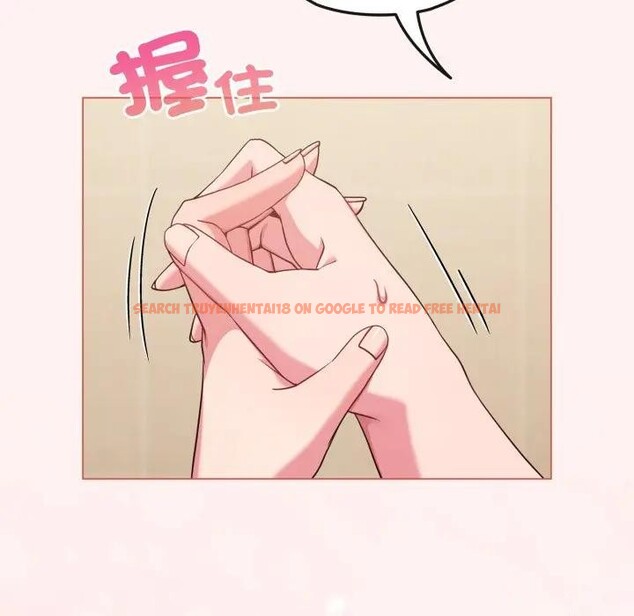 查看漫画戀上年上的她 - 第27話 - sayhentaiz.net中的4291602图片