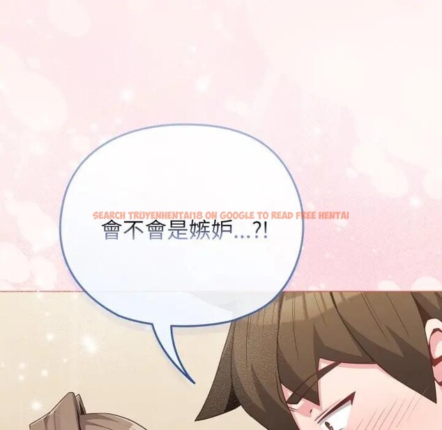 查看漫画戀上年上的她 - 第27話 - sayhentaiz.net中的4291603图片