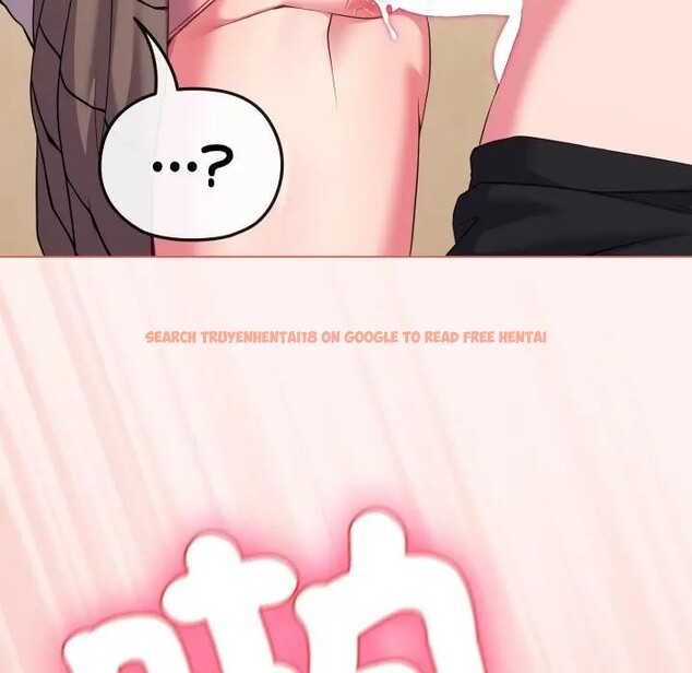 查看漫画戀上年上的她 - 第27話 - sayhentaiz.net中的4291611图片