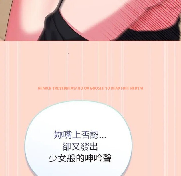 查看漫画戀上年上的她 - 第27話 - sayhentaiz.net中的4291614图片