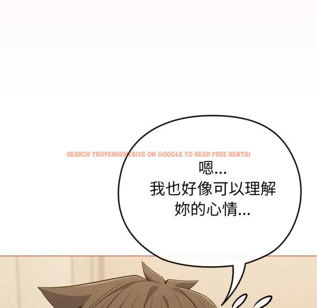 查看漫画戀上年上的她 - 第27話 - sayhentaiz.net中的4291660图片