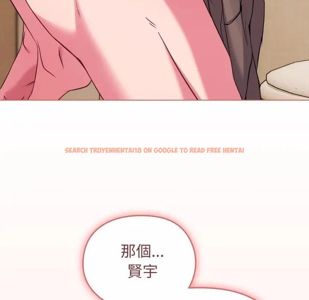 查看漫画戀上年上的她 - 第27話 - sayhentaiz.net中的4291667图片