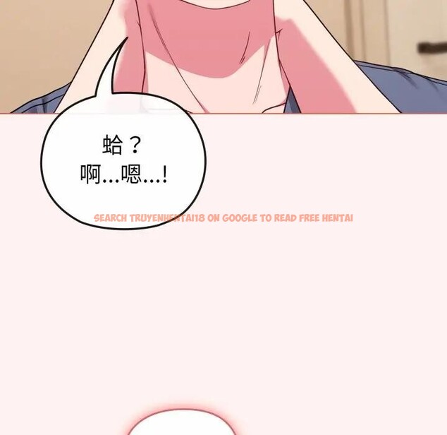 查看漫画戀上年上的她 - 第27話 - sayhentaiz.net中的4291669图片