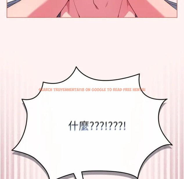 查看漫画戀上年上的她 - 第27話 - sayhentaiz.net中的4291675图片