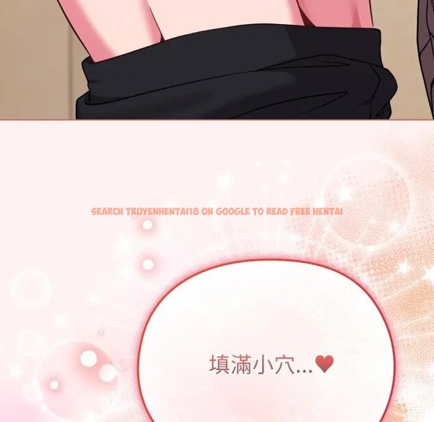 查看漫画戀上年上的她 - 第27話 - sayhentaiz.net中的4291681图片