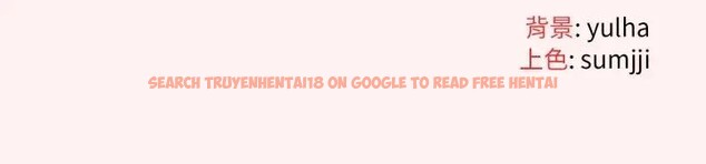 查看漫画戀上年上的她 - 第27話 - sayhentaiz.net中的4291685图片