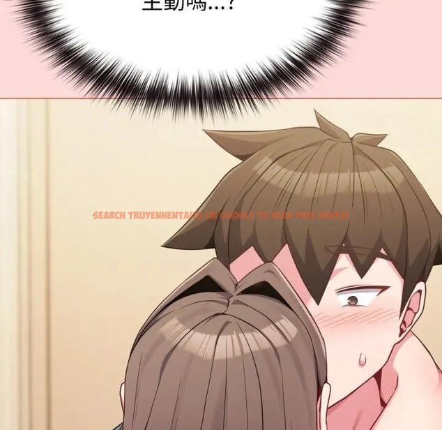 查看漫画戀上年上的她 - 第28話 - sayhentaiz.net中的4291691图片