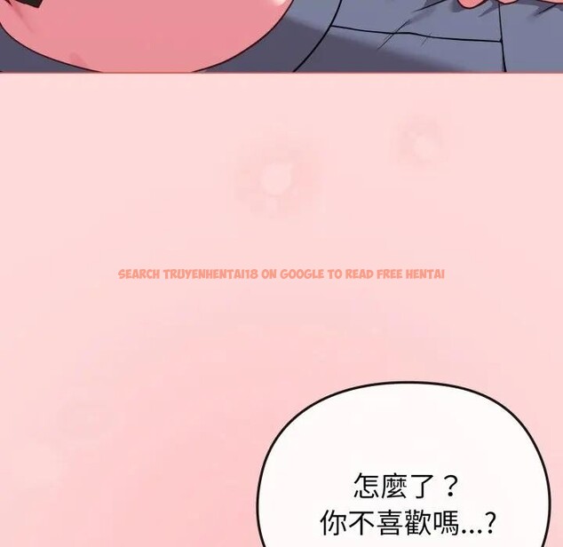 查看漫画戀上年上的她 - 第28話 - sayhentaiz.net中的4291696图片