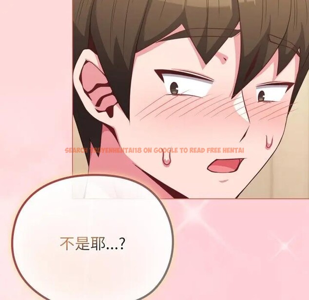 查看漫画戀上年上的她 - 第28話 - sayhentaiz.net中的4291708图片