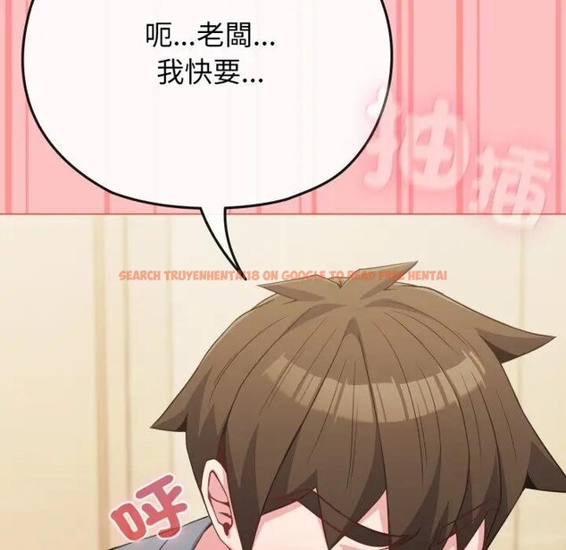 查看漫画戀上年上的她 - 第28話 - sayhentaiz.net中的4291758图片