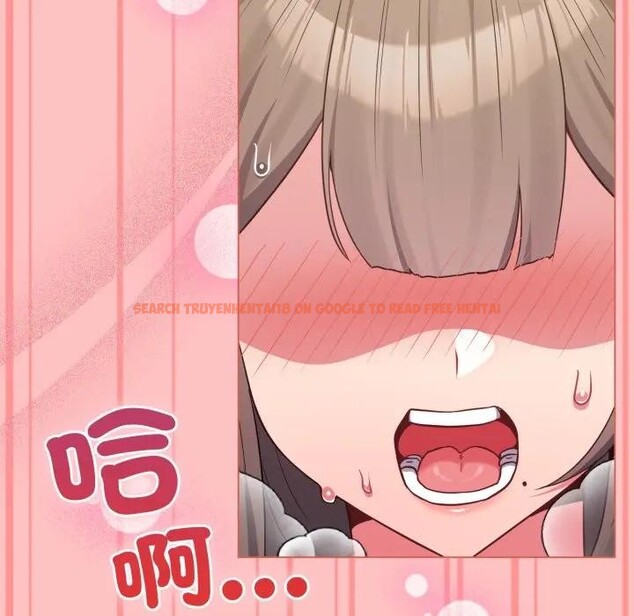 查看漫画戀上年上的她 - 第28話 - sayhentaiz.net中的4291765图片